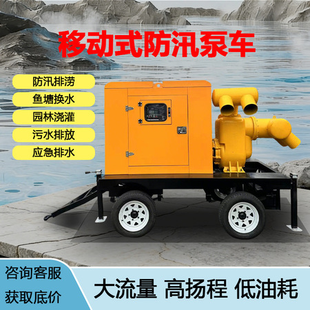 机械设备材料供应