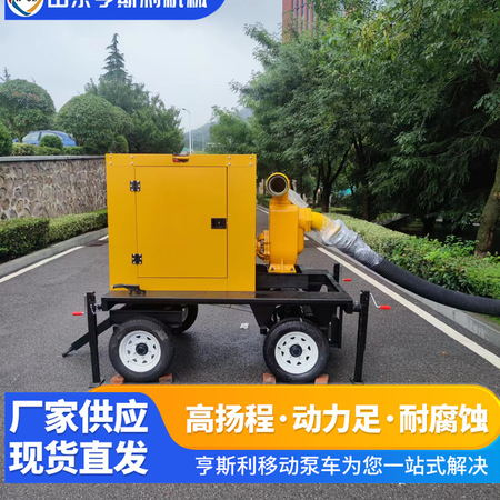 项目供应链配套服务